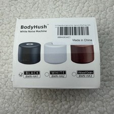 Body Hush White Noise Machine, Color Black