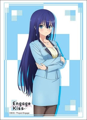 Bushiroad Sleeve Collection High Grade Vol.3379 ''Engage Kiss'' Yukiri Ayano