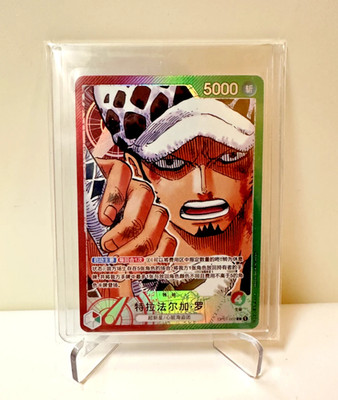 IN STOCK One Piece Chinese Card Game Romance Dawn Trafalgar Law