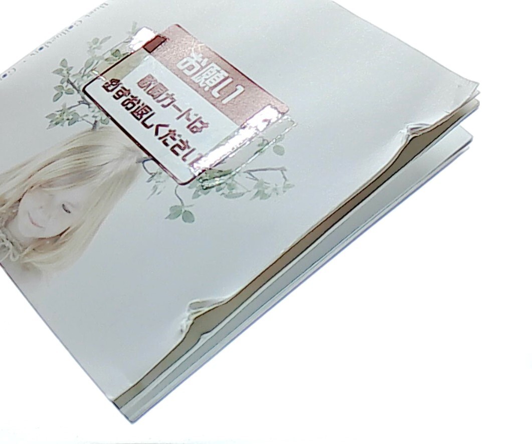 新品 My Little Lover Best Collection 美品 レア My Little Lover Best Collection, Complete Best [2CD][OBI] My