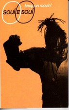 Soul II 2 Soul Keep On Movin 1989 Cassette Tape Album Rap Hiphop
