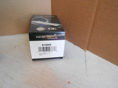 Import Direct Strainer  New in The Box   Part Number S15009 -F33-