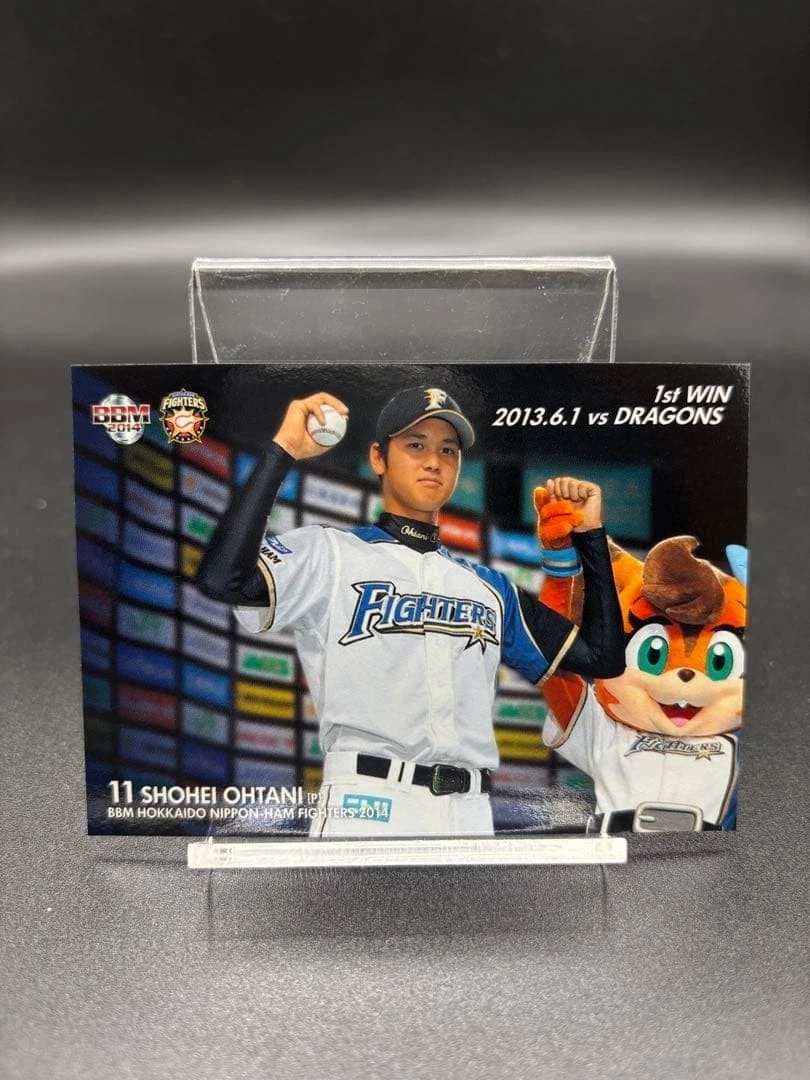 2014 Bbm Hokkaido Nippon-Ham Fighters - Shohei Ohtani #F76 for
