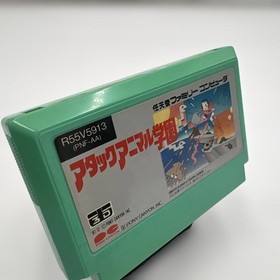 Attack Animal Gakuen Nintendo Famicom Pony Canyon 1987 PNF-AA Japanese Version