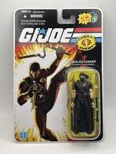 GI Joe 25th Anniversary Cobra Ninja-Ku Leader STORM SHADOW v27 figure 2008 ARAH