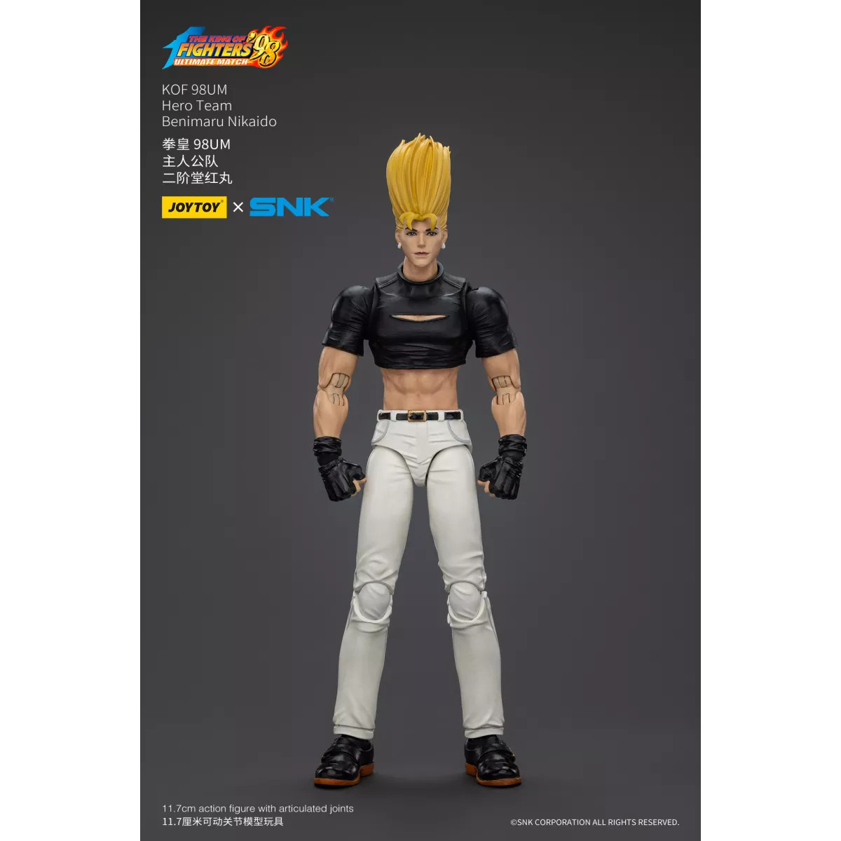 Joytoy X SNK - 98- - - 14090₽