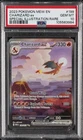 2023 POKEMON MEW EN-151 SPECIAL ILLUSTRATION RARE #199 CHARIZARD EX PSA 10
