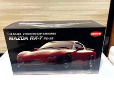 Kyosho Mazda RX7 FD3S 1/18 1995 Red Scale Model Car With Box Japanese Import