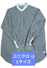 UNIQLO J Supima Cotton Oversized Stand Collar Shirt L Used