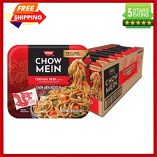 Nissin Chow Mein Teriyaki Beef Flavor 4oz Pack of 8 Microwavable Noodles
