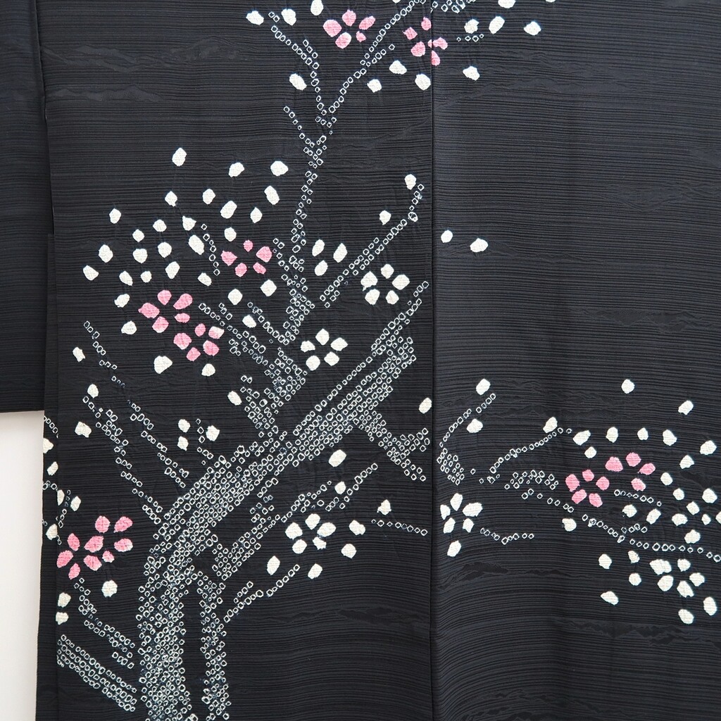9736A2 Silk Vintage Japanese Kimono Haori Jacket Shibori Tree | eBay