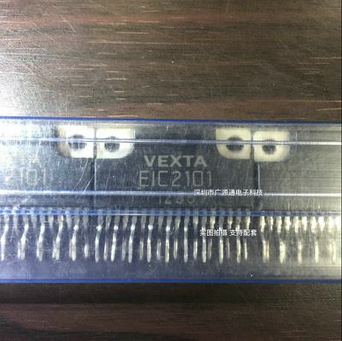 Fiamma Pannello Frontale F Per Tendalino Caravanstore ZIP 280 Fiamma Ricambio 98655 788 361022 - Foto 5