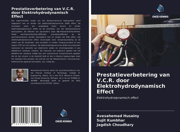 Avesahemad Husainy (U. A.) | Prestatieverbetering Van V.C.R. Door...-image