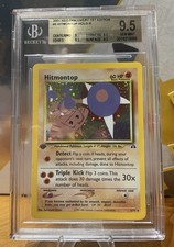 Hitmontop 1st Edition BGS 9.5 (POP 6) w/ Swirl🌀 Neo Discovery 3/75 Pokemon Holo