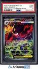 Pokemon 2026 Mega Gengar ex 284/217 SIR Ascended Heroes PSA 9