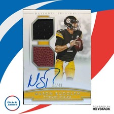Mason Rudolph Gear Steelers