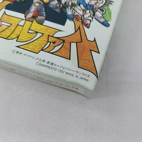 BANPRESTO Shuffle Fight Famicom Soft Used