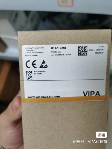 NEW  VIPA  031-1BD40   Module Fast shipping#DHL or FedEx - Picture 1 of 1