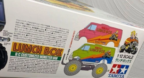 TAMIYA America Inc 1/12 Lunch Box 2WD Monster Truck Kit TAM58347 From Japan - Picture 5 of 7