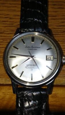 Seiko Sportsman 14112 Vintage Overhaul 17jewels Silver