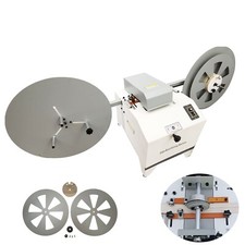 Automatic Edge Banding Slitting Machine Double Disk Edge Strip Cutting Equipment