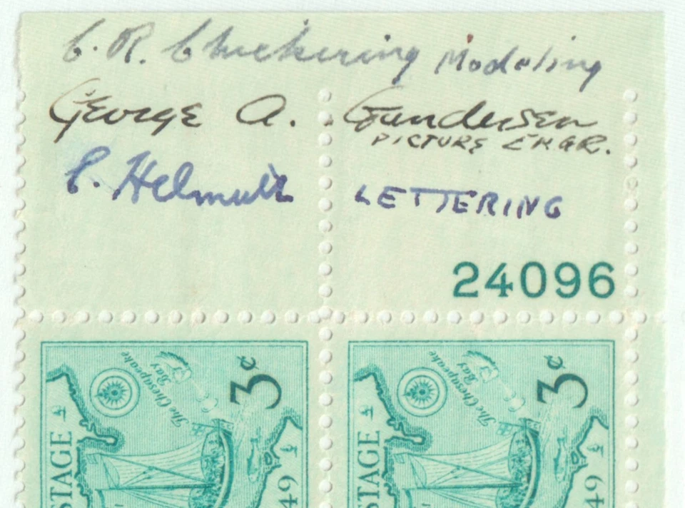 US Stamps Scott #984 Annapolis, MD Plate Block with 3 Signatures LH - Image 2 of 2