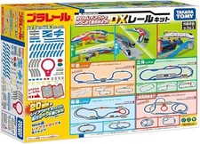 Takara Tomy Plarail Train Series Play Set DX - Rail Kit for 20 Layouts