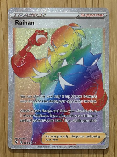 Raihan 224/203 Rainbow Secret Rare - Pokemon Evolving Skies