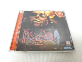 SEGA Dreamcast THE HOUSE OF THE DEAD 2 Gun set HDR-0011 HKT-7800 Import Japan