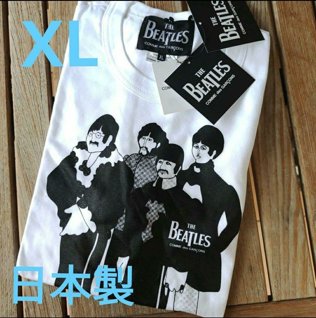 Seller photo, eBay