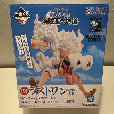 Ichiban kuji MASTERLISE EXPIECE Monkey D. Ruffy Gear 5 Figur Last One