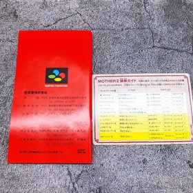 Nintendo Super Famicom Mother 2 EarthBound Japan SNES SFC Game in Stock