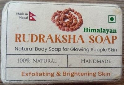 health beauty care products