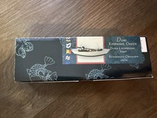 Dory Keepsake Wooden Boat Ornament
