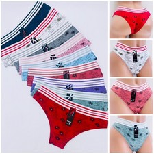 6-12 Women BIKINI Cheeky Hispter Panties Undies 95 COTTON ACTIVE WEAR 3053 S-XL