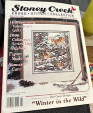 Vtg Rare Stoney Creek Cross Stitch Collection Jan/Feb 1996