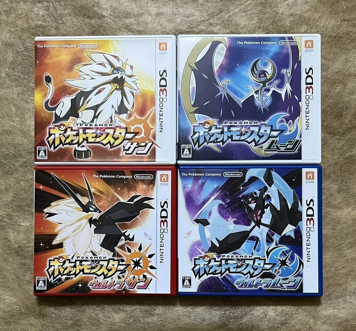 Pokemon sun on sale ultra download