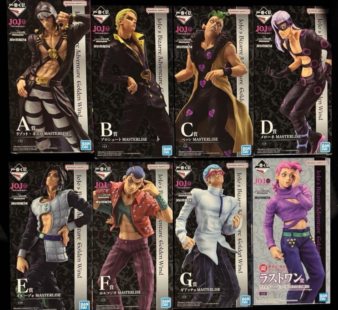 JoJo 's Bizarre Adventure Ichiban Kuji Figure Full Complete Set Of