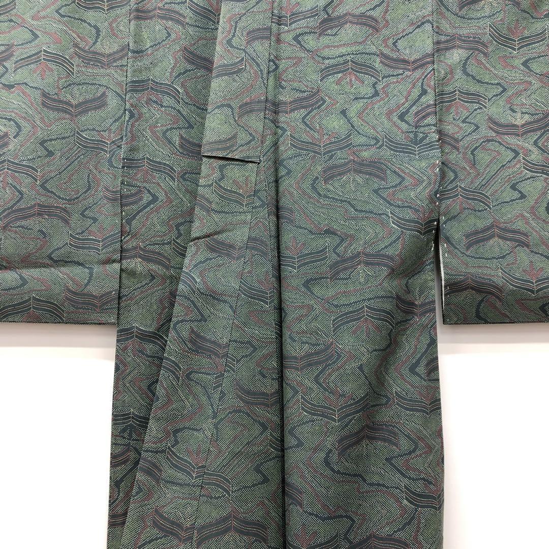 tsumugi♡ Painting Thriving Blooms) Tsumugi Aoba | The English Ensemble