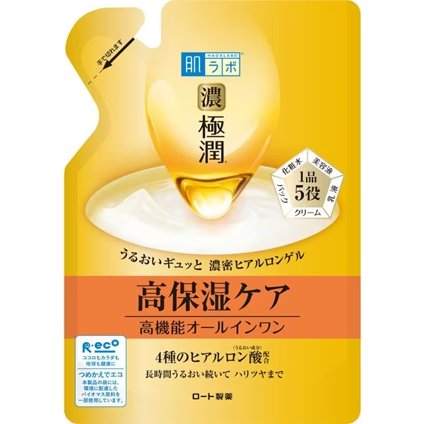 ROHTO Hadalabo Gokujyun All-in-one Rich Perfect Gel Refill 80g