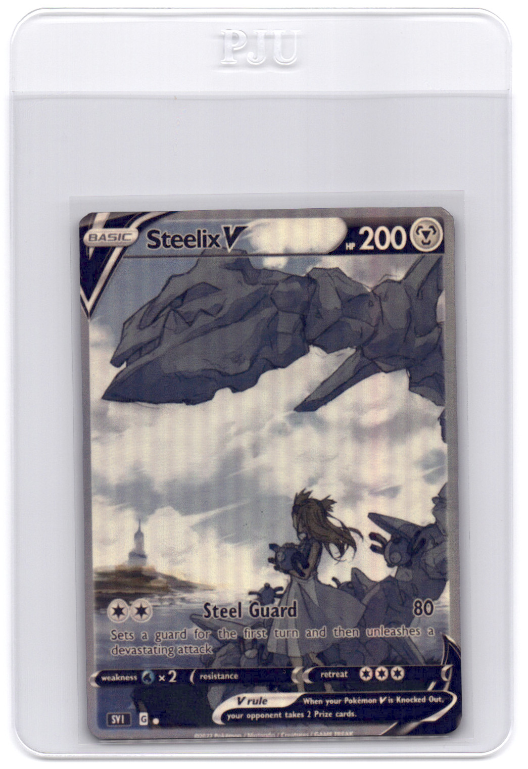 CUSTOMmade madeTOorder full art holo pokemon card PTL314 Steelix