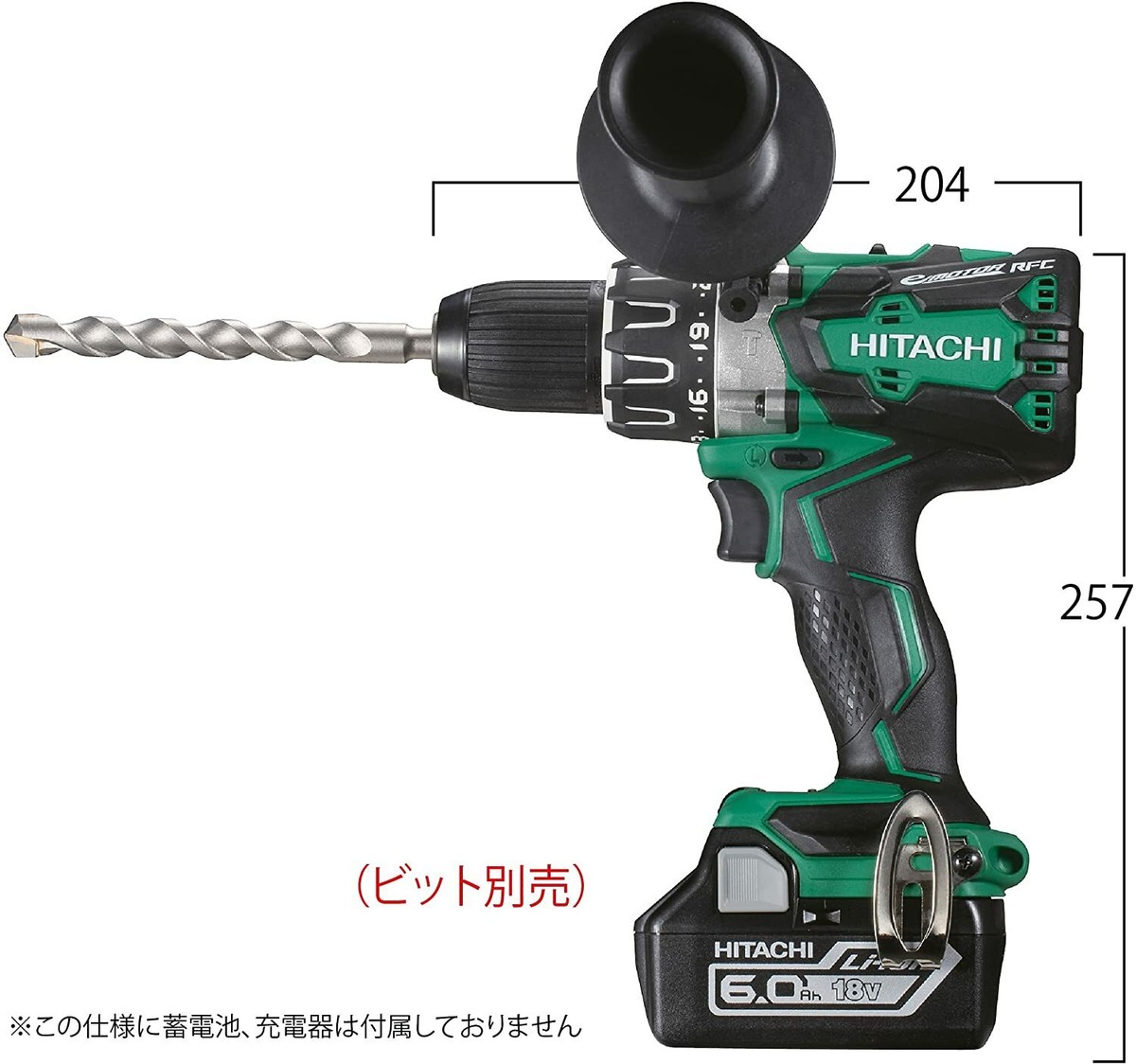 HIKOKI 18V Brushless Cordless 2speed Driver drill impact DV18DBL2 NN Body Only eBay