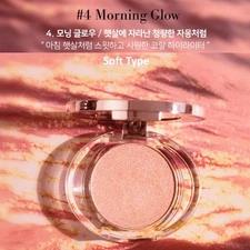 TEO AND THE Hangang Yoonseul Clear Highlighter 4.2g