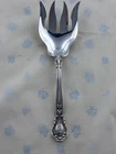 Antique Gorham Chantilly Sterling Fish Serving Fork Pat 1895 7.25" 63g
