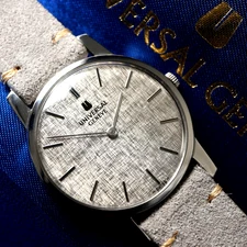 UNIVERSAL GENEVE ULTRA-THIN Silver Linen Dial 842101 Cal. 1-42 Swiss Vtg Watch