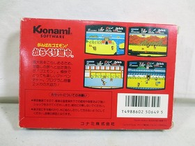 Ganbare Goemon Karakuri Douchu W/Box Retro Famicom FC Very Good Used Game NTSC-J