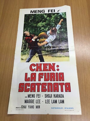 Locandina Cinema Originale 33x70 cm CHEN: LA FURIA SI SCATENA Meng Fei 1973