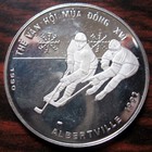 VIET NAM - 100 DONG 1990 PROOF KM# 32, WINTER OLYMPIC GAMES ALBERTVILLE 1992 FRA