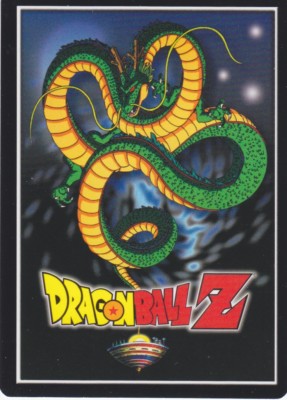 DRAGONBALL Z DBZ TCG CCG ANDROID SAGA LIGHT PLAY YOU CHOOSE (yourdeckbuilder)