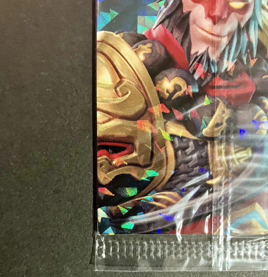 2019 Fortnite Series 1 Wukong 299 Crystal Shard Sealed Flowpack #299 & #152 - Image 2 of 4